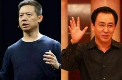 8分钟科普!上饶公司咨询服务电话_哔哩哔哩-3